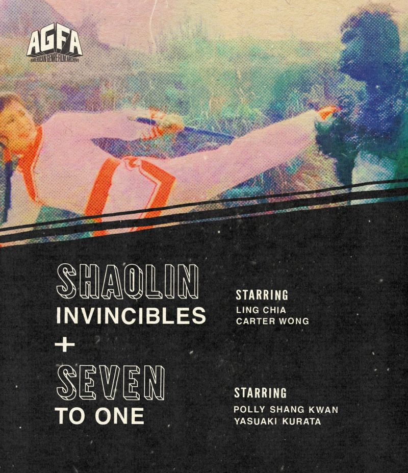 SHAOLIN INVINCIBLES + SEVEN TO ONE cover art