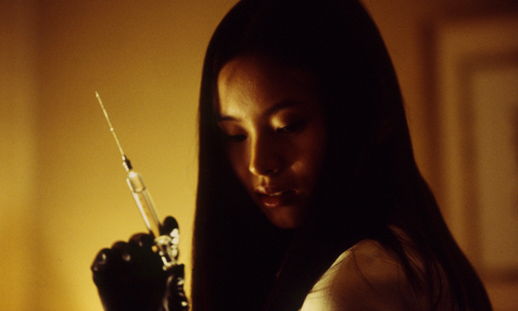 Still from AUDITION