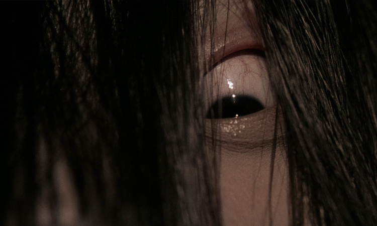 Still from RINGU