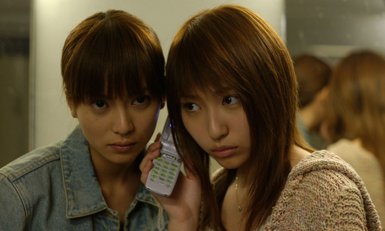 Still from ONE MISSED CALL