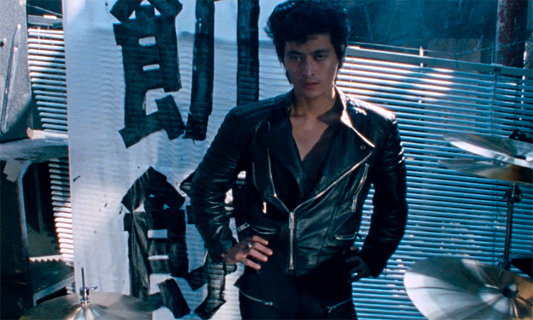 Still from BURST CITY