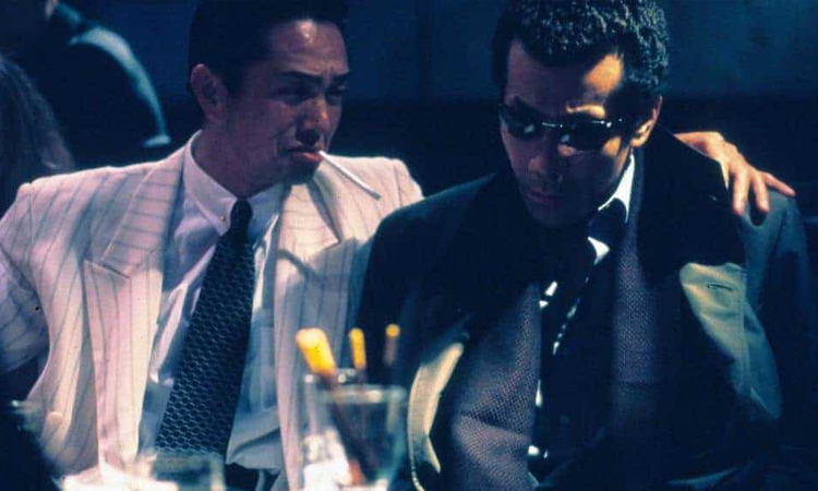 Still from GRAVEYARD OF HONOR