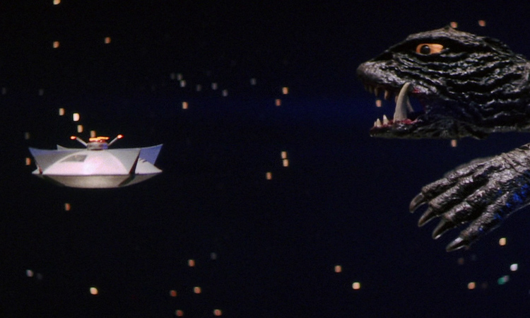 Still from GAMERA VS. GUIRON