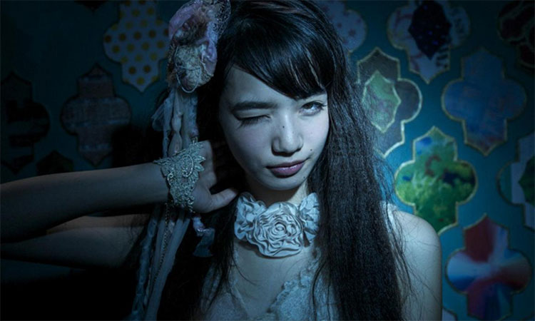 Still from THE WORLD OF KANAKO