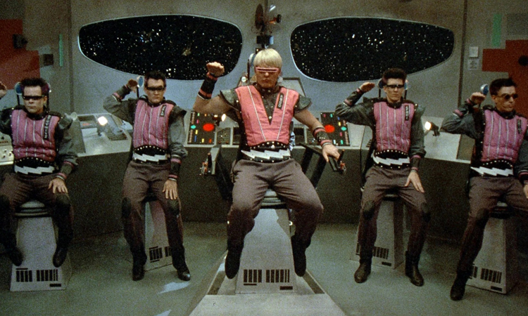 Still from VOYAGE OF THE ROCK ALIENS