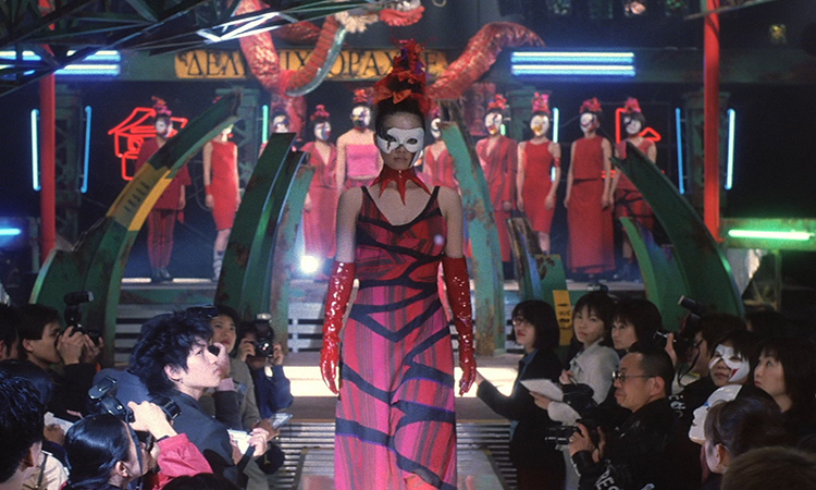 Still from PERSONA